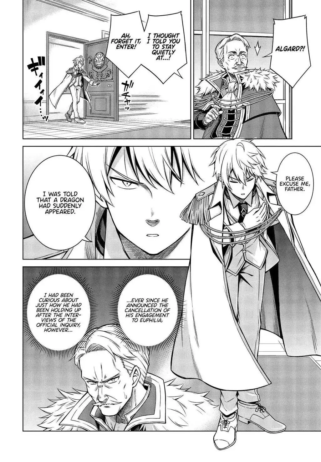 The Magical Revolution of the Reincarnated Princess and the Genius Young Lady Chapter 8 6